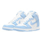 Nike Dunk High Aluminum (W) Streetwearart