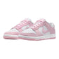 Nike Dunk Low Pink Corduroy Streetwearart