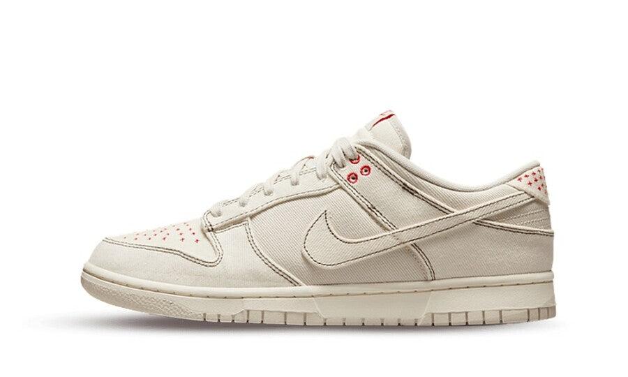 Nike Dunk Low Light Orewood Brown Sashiko