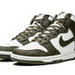 Nike Dunk High Cargo Khaki