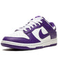 Nike Dunk Low Championship Court Purple